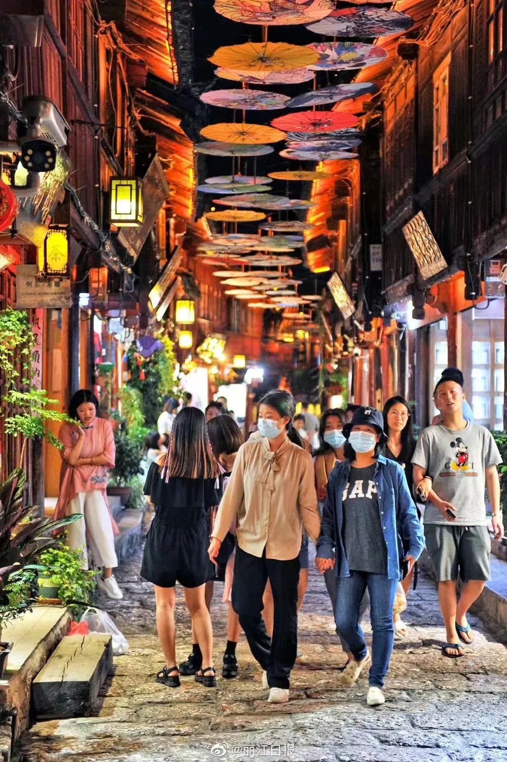丽江日报