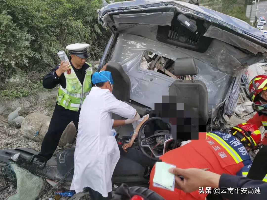 云南高速交警
