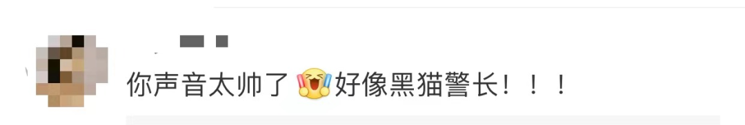 春城晚报