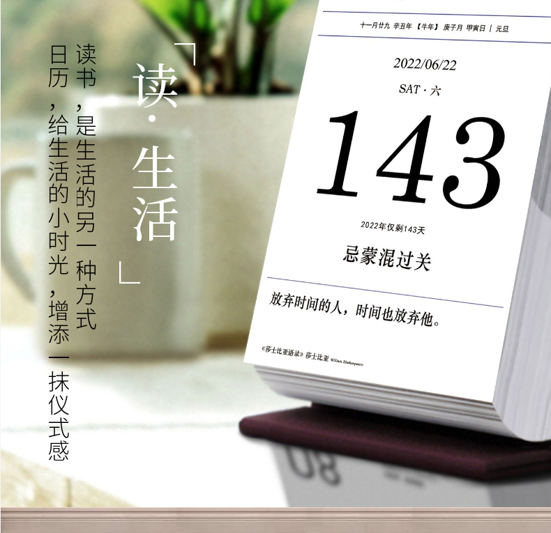 918云南交通台(微信)
