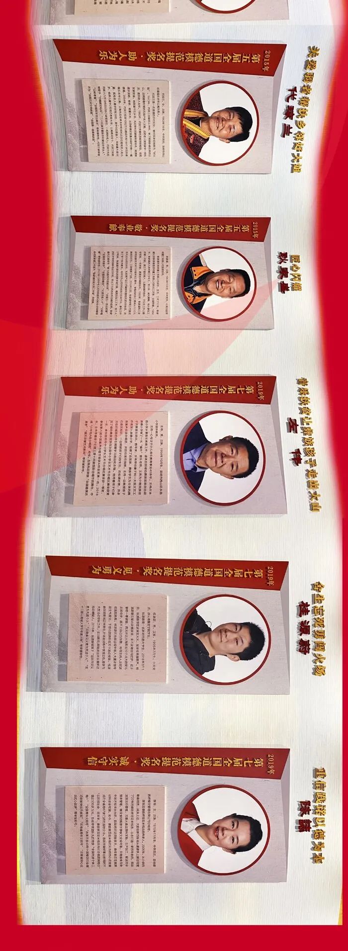 文明昆明
