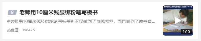 昆明信息港