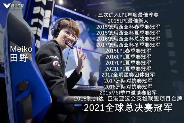 掌上春城