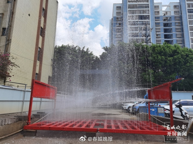 开远：文明施工助力文明创建