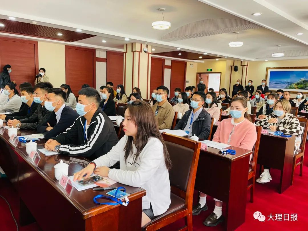 大理日报(微信)