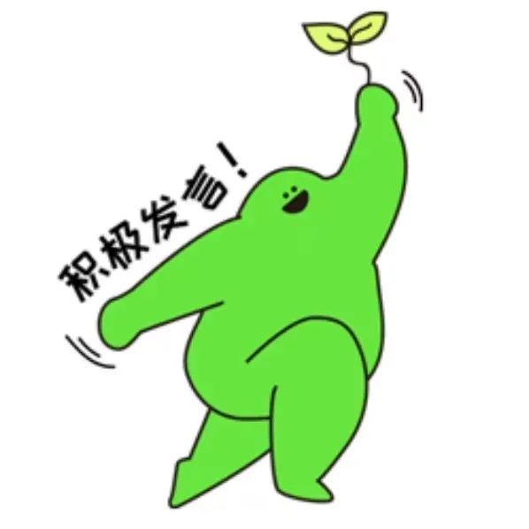 昆明剧院