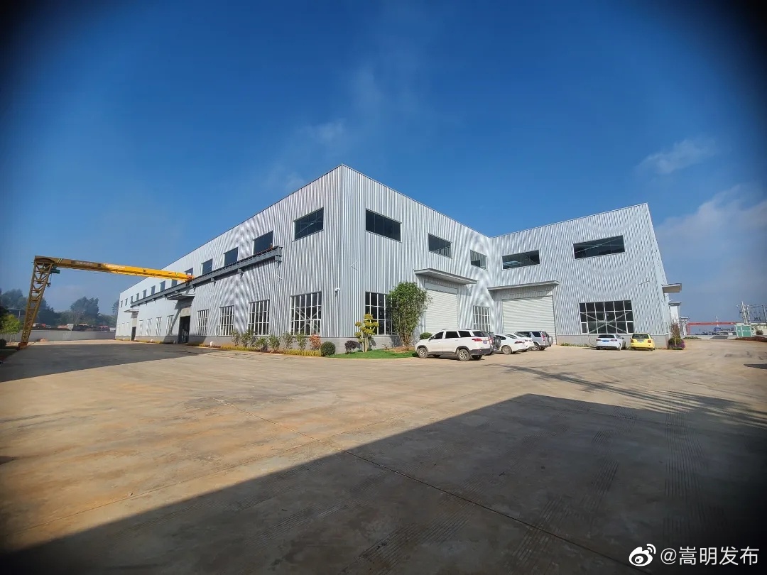 嵩明发布