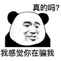 宜良检察(微信)