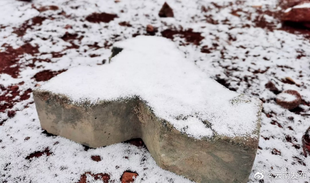 “云南发布”微博