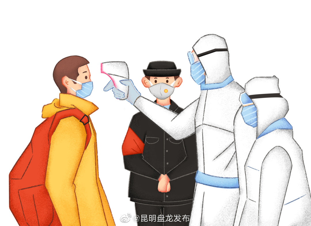 昆明盘龙发布