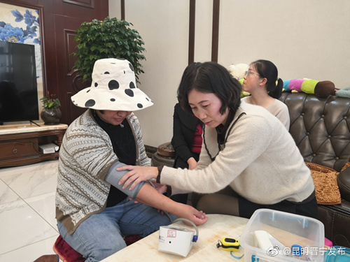昆明晋宁发布