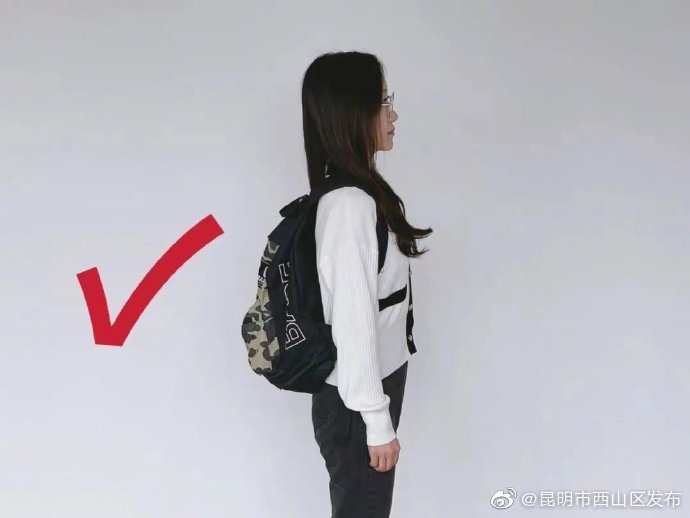 “昆明市西山区发布”微博