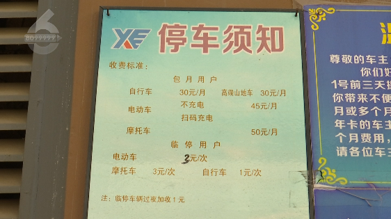 掌上春城微信公众号