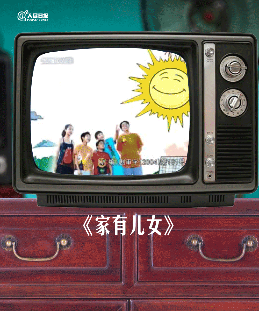 “昆明市西山区发布”微博