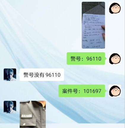云南依法治省