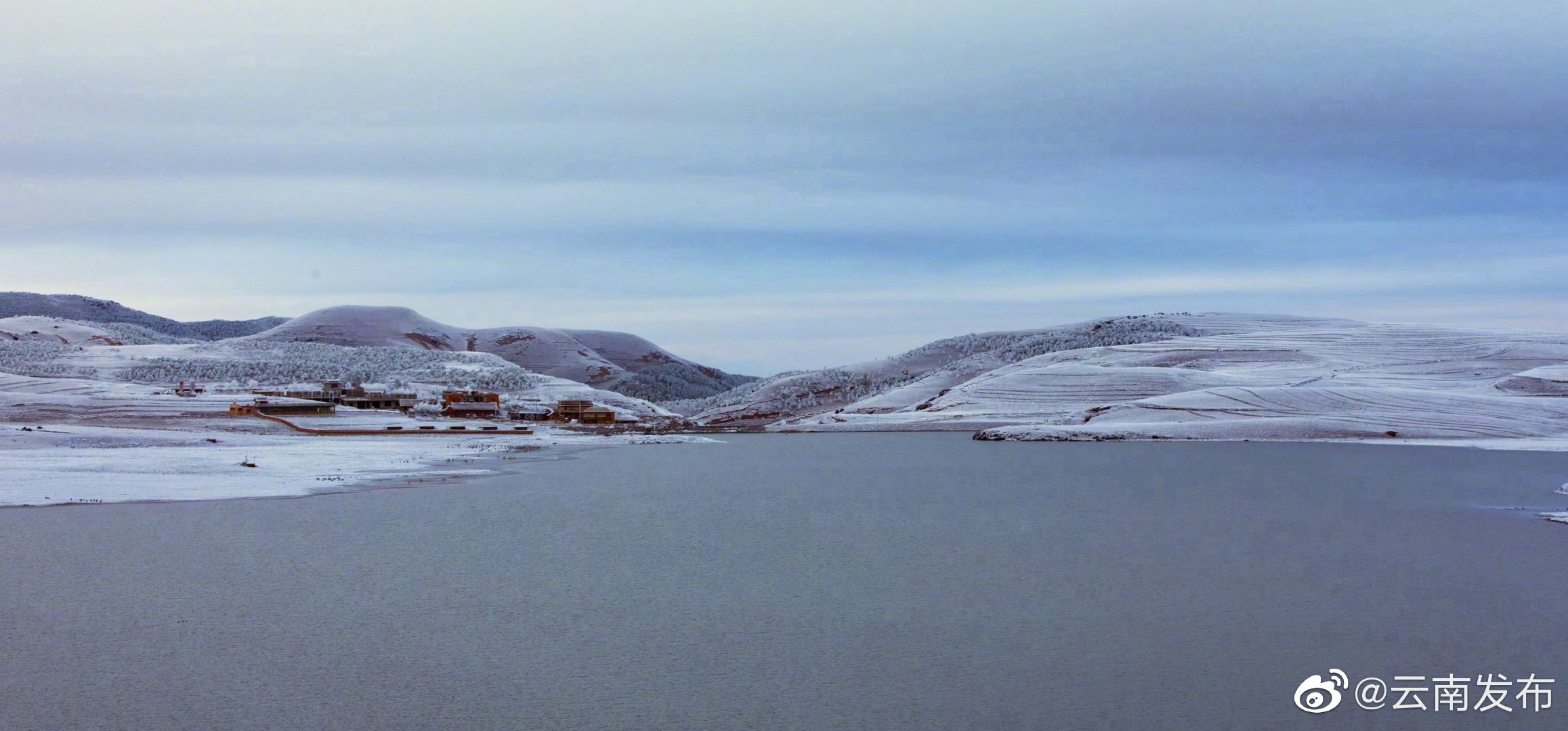 “云南发布”微博