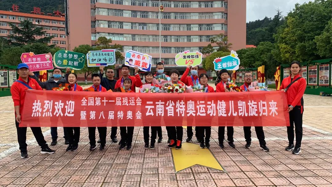 盘龙教育(微信)