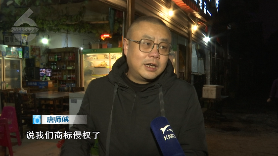 掌上春城微信公众号