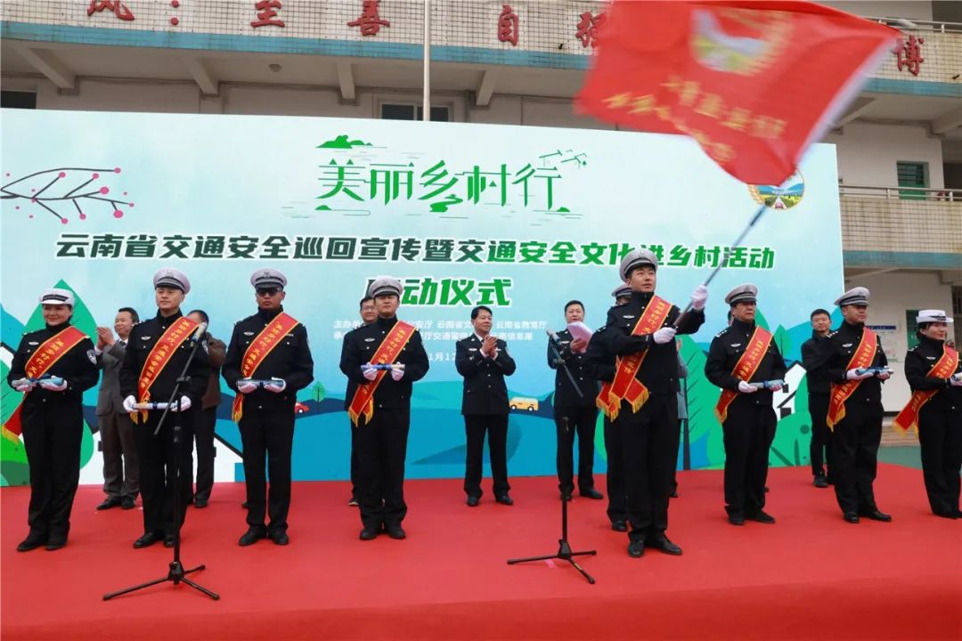 云南信息报(微信)