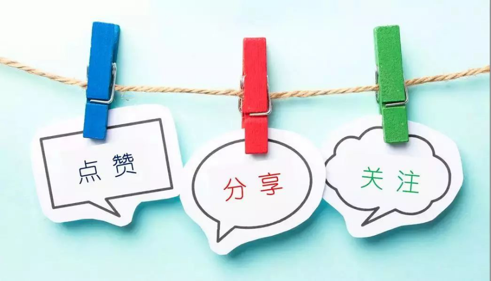 云南疾控(微信)