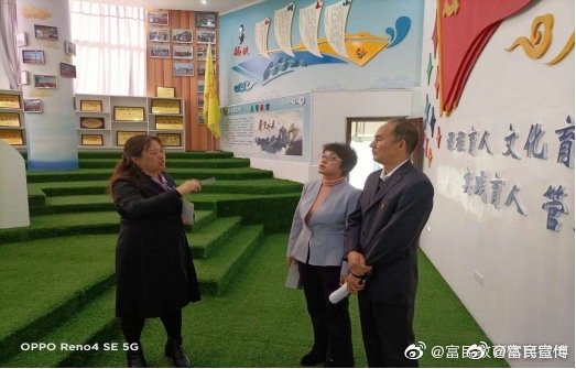 市级专家组对永定小学进行现代教育示范学校动态管理“回头看”暨“双减”“五项管理”专项检查