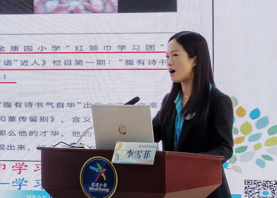 盘龙教育(微信)