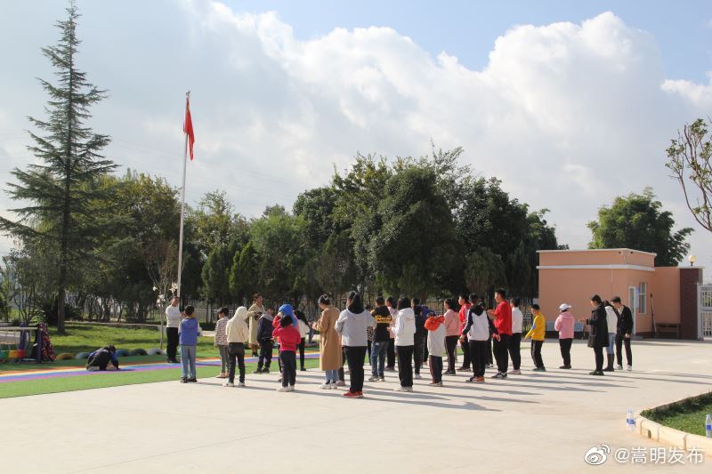 嵩明发布