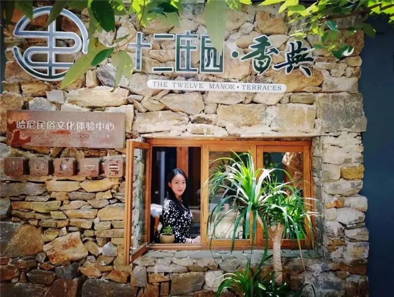 红河文旅