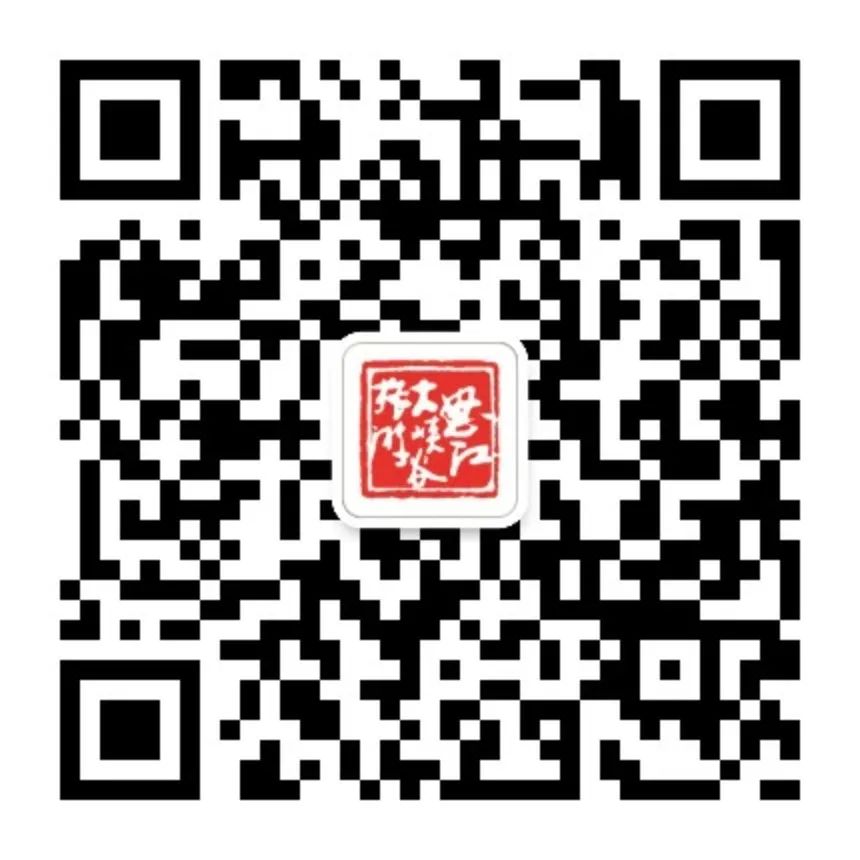 文旅云南(微信)