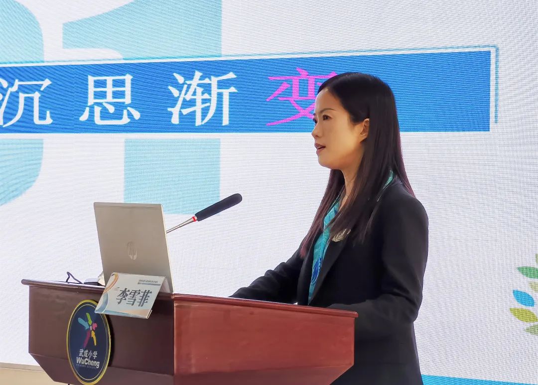 盘龙教育(微信)