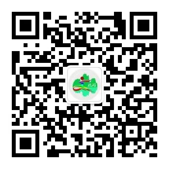 文旅云南(微信)