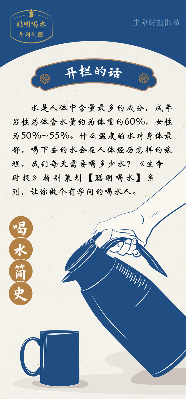 “昆明市西山区发布”微博