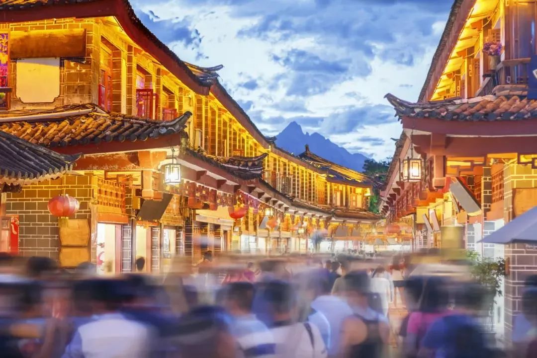 微丽江