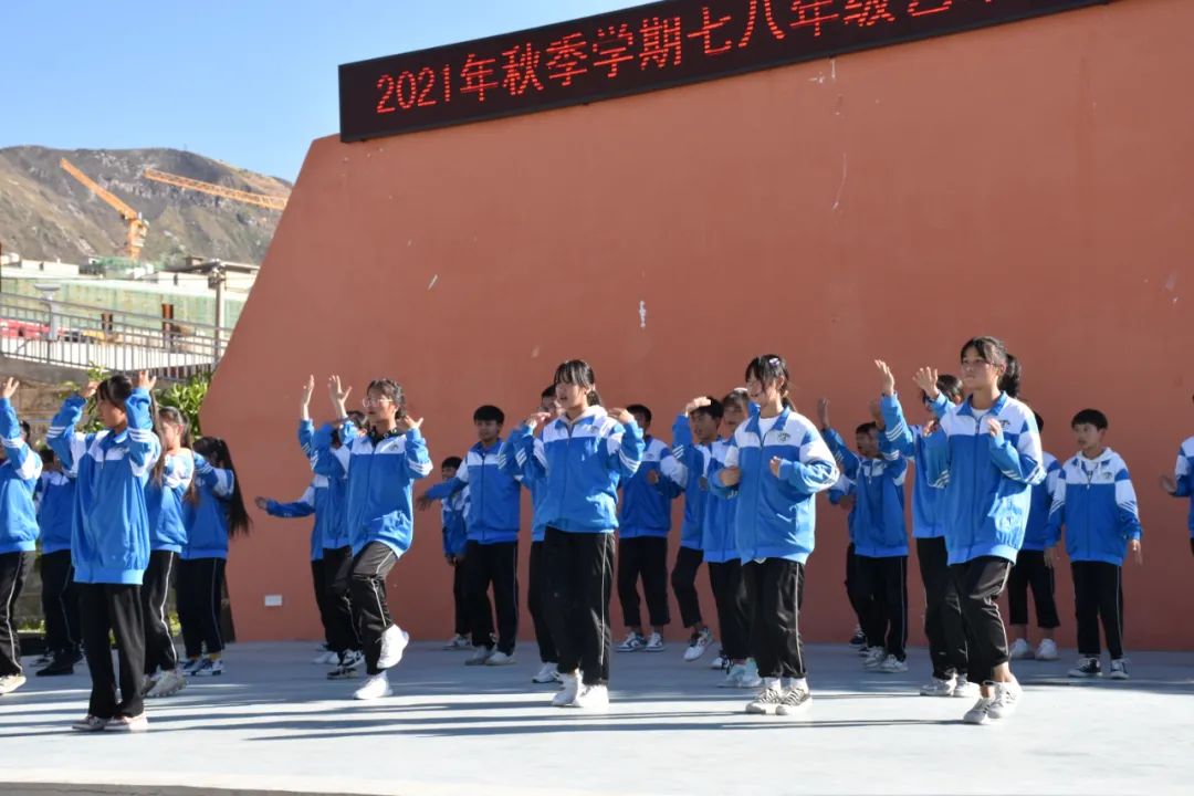 东川教育(微信)
