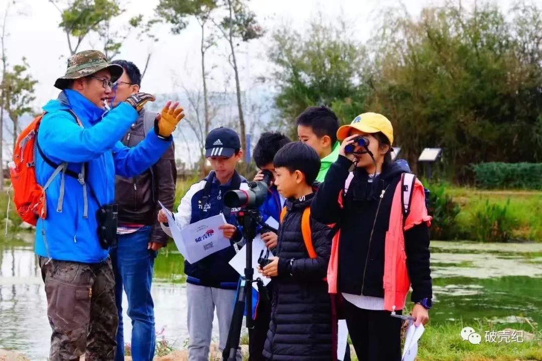 昆明市金殿名胜区