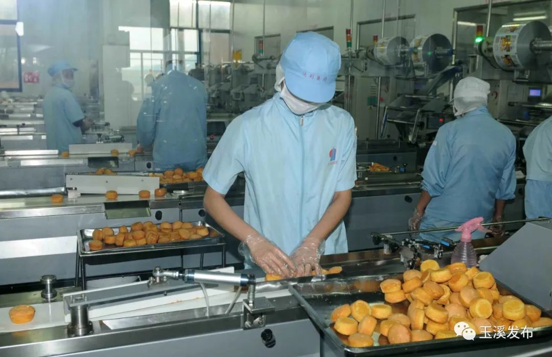 玉溪发布