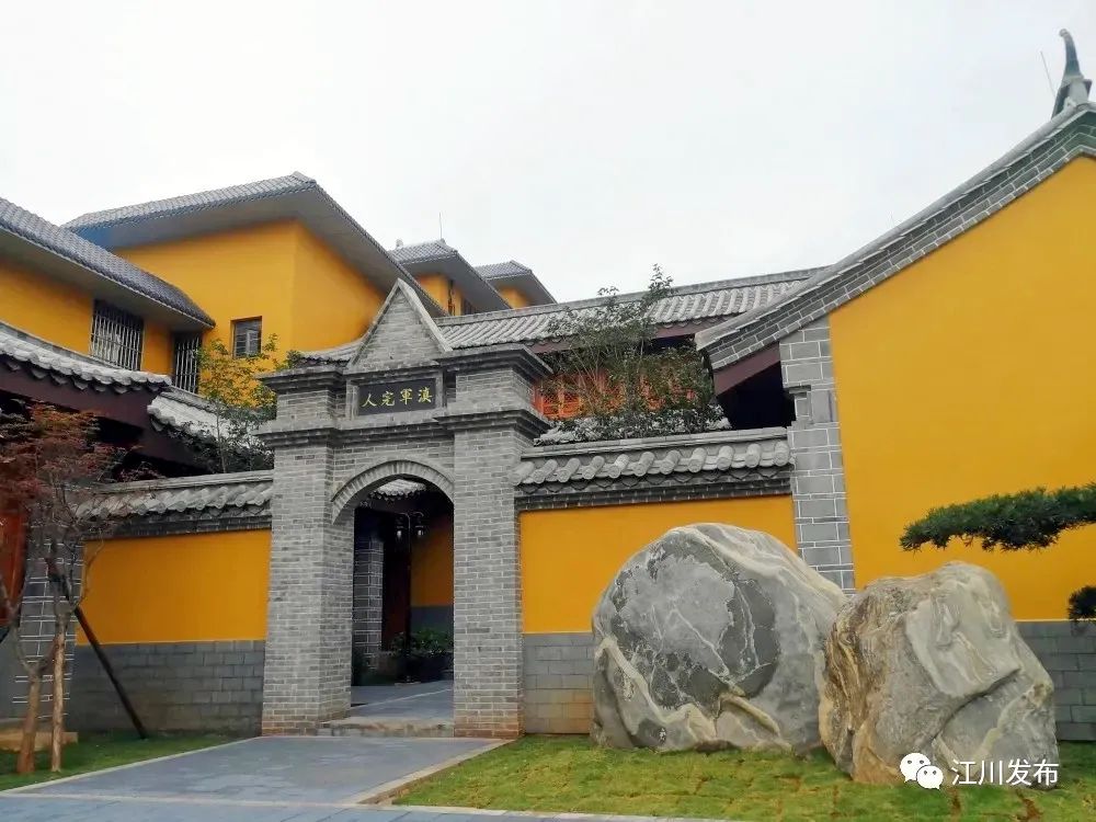 玉溪发布