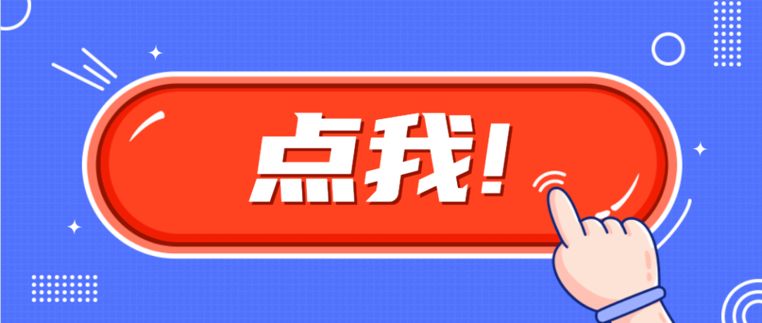 盘龙人社(微信)