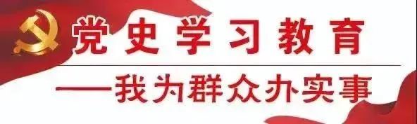 丽江日报(微信)