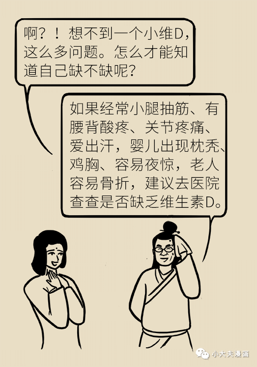 昆明市儿童医院