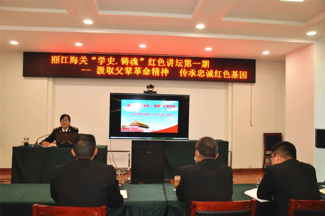 丽江日报(微信)