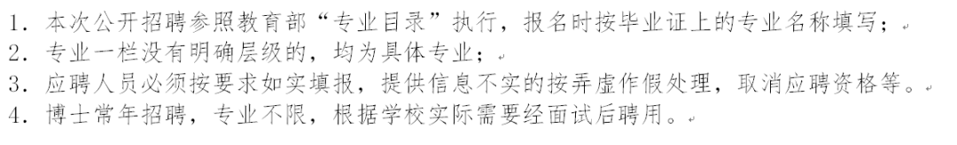 云南广播电视台