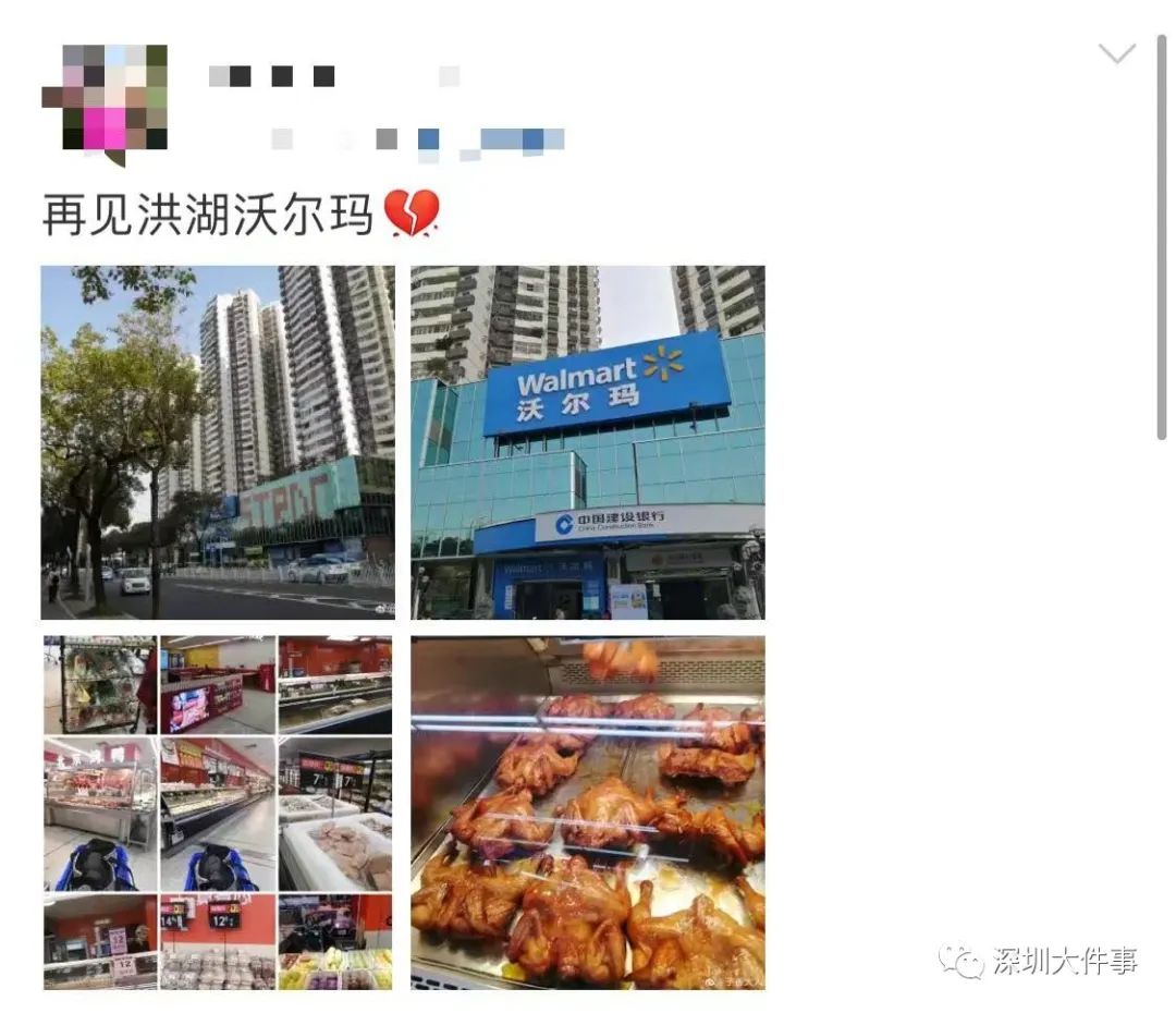 春城晚报