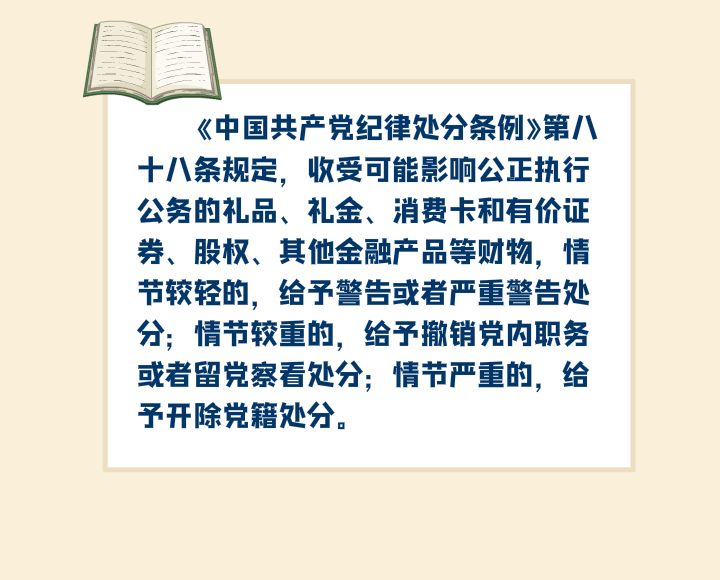 清廉普洱(微信)