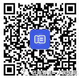 云南省第一人民医院