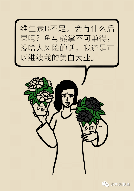 昆明市儿童医院