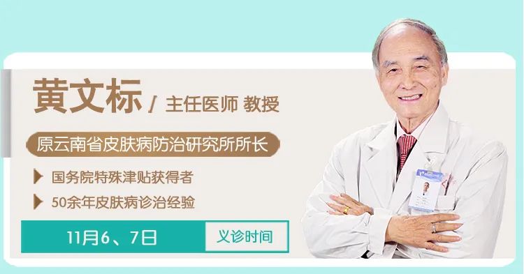 掌上春城