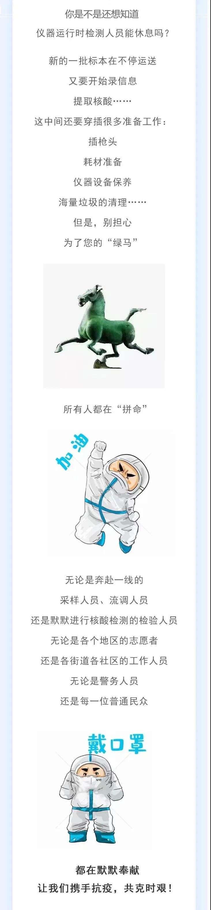 玉溪发布