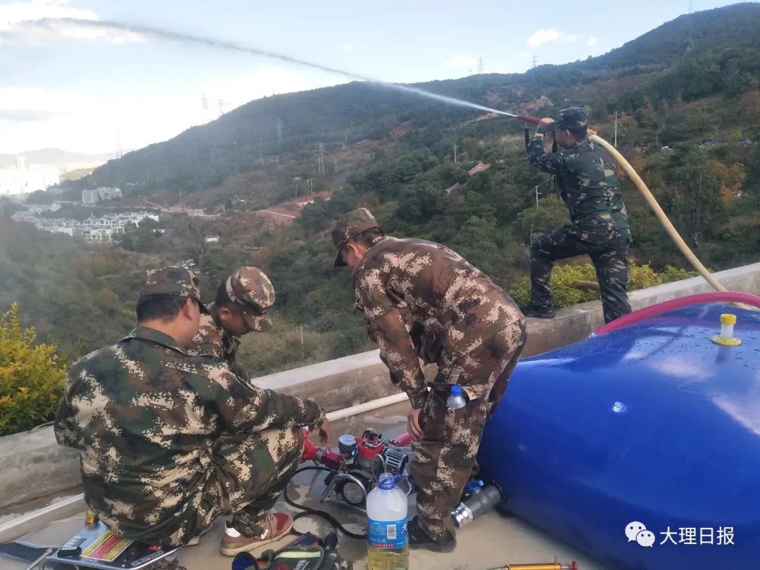 大理日报(微信)