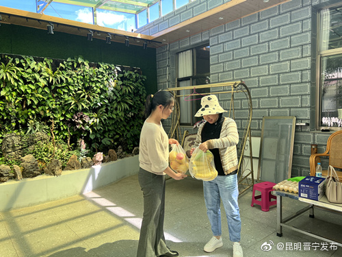 昆明晋宁发布
